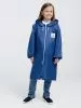 Дождевик детский Rainman Kids ярко-синий, 10-12 лет
