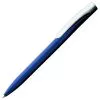 Набор Flexpen Grey
